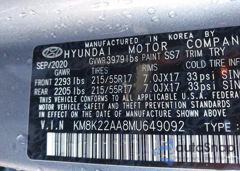 2021 Hyundai Kona Sel из США, поврежденный, VIN KM8K22AA8MU649092